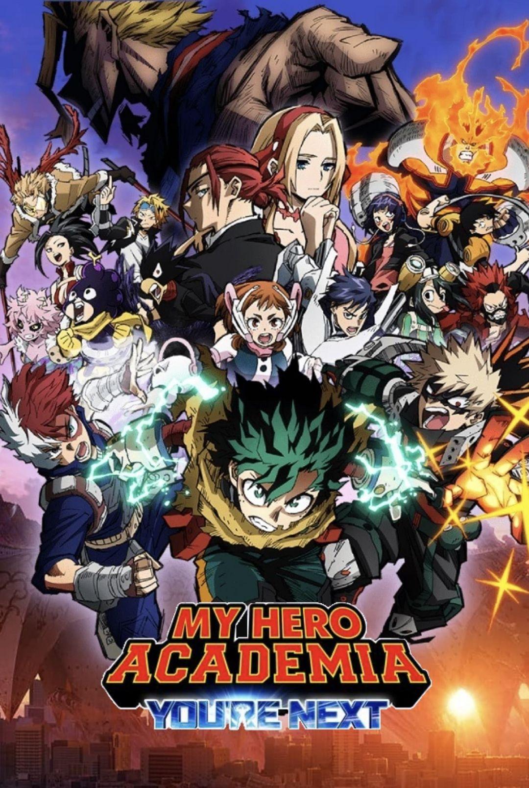 My Hero Academia: You're Next's poster